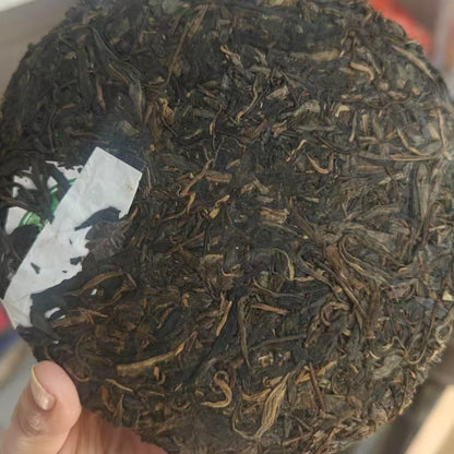 2024 Dayinshan Iceland Ancient Tree Raw Pu-erh Tea Cake, 400g, from Yunnan