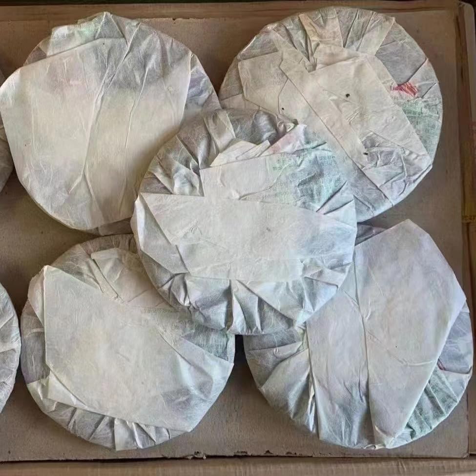 Ba Jiao Ting Bulang No.1 Collector's Edition 2007 Raw Pu-erh Tea Cake 357g