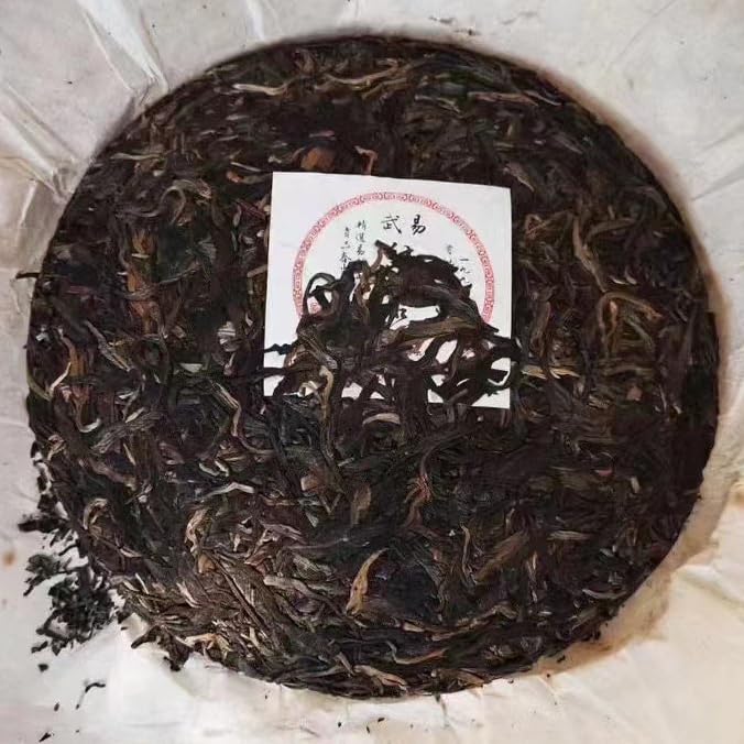 Yiwu Authentic 1999 Raw Pu-Erh Tea Cake 357g