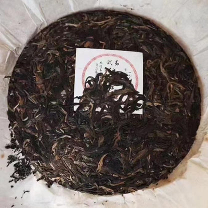 Yiwu Authentic 1999 Raw Pu-Erh Tea Cake 357g