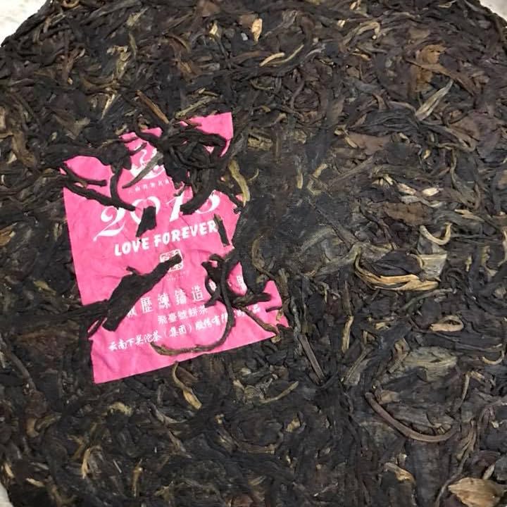 Xiaguan Love Forever Raw Pu-Erh Tea 2013 – Bamboo Version