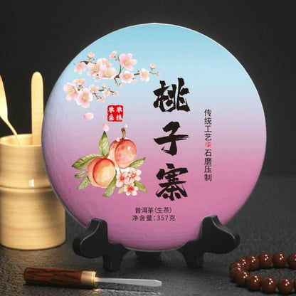 2024 Yaozizhai Raw Pu-erh Tea Cake, 357g, from Yunnan