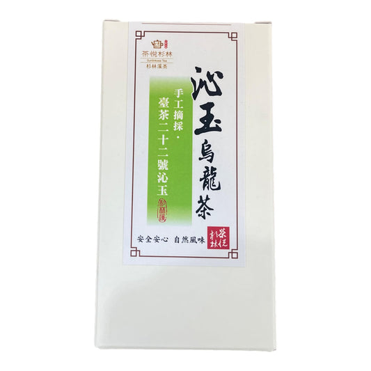 Taiwan unique tea,沁玉烏龍茶 TTES No.22(Qinyu) Oolong Tea,150g*2