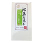 Taiwan unique tea,沁玉烏龍茶 TTES No.22(Qinyu) Oolong Tea,150g*2