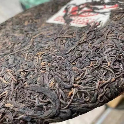 1996 Raw Pu-erh Tea Cake, 357g, Pressed by Yunnan Tea Research Institute