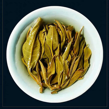 2020 Dongguo Raw Pu-erh Tea Cake, 357g, from Yunnan – SHENG JIA YUAN