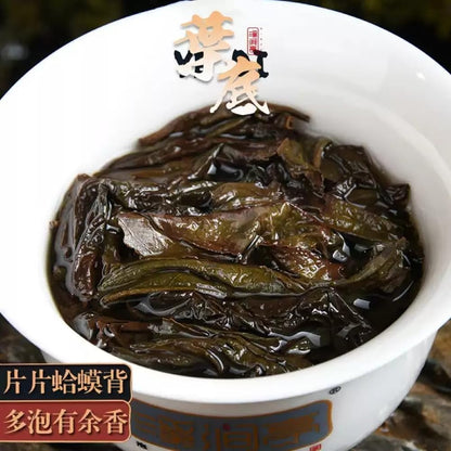武夷岩茶,馬頭岩肉桂武夷山岩茶,大红袍茶葉,125g*2,Shipped from China