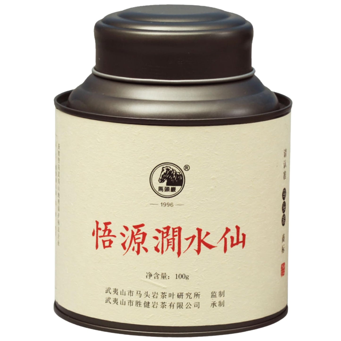 Wuyuanjian Premium Oolong, 100g Loose Leaf Black Canister