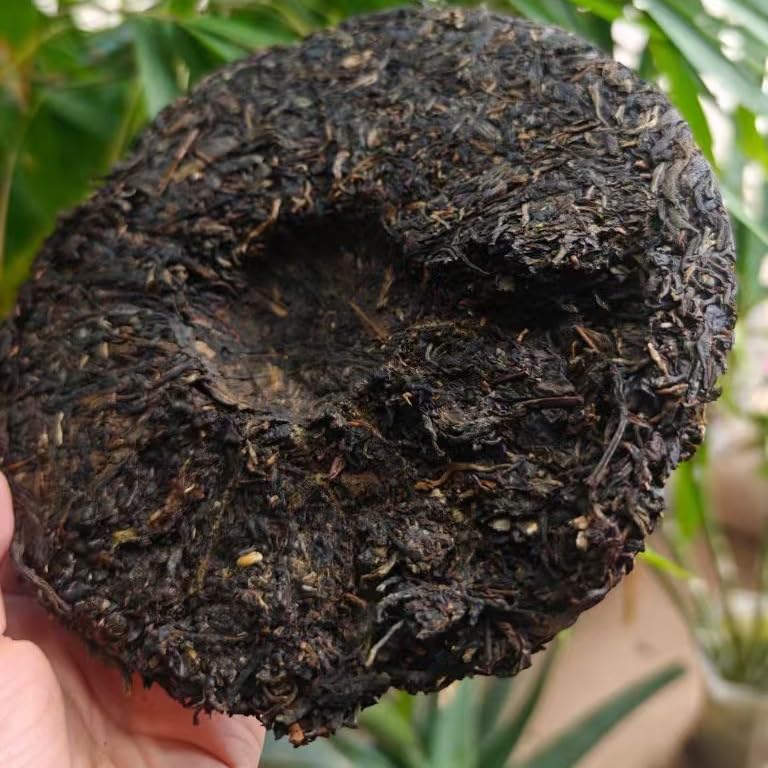 1990s Chen Kuanji Raw Pu-erh Tea Cake, 357g, from Yunnan