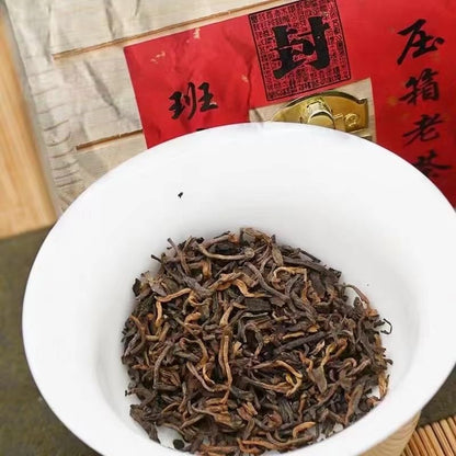 Ban Zhang Jin Ya Ripe Pu-erh Tea, 150g