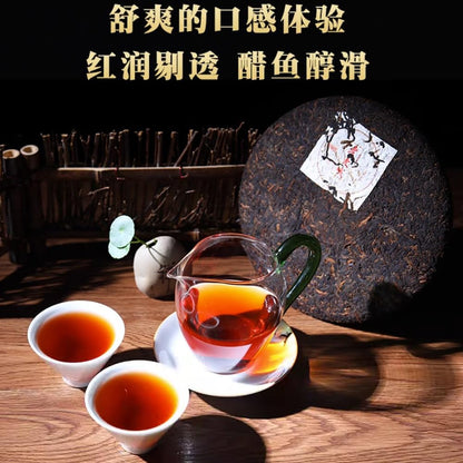 Pu-Erh tea,2015,SHENG JIA YUAN,Old Mane,357g,Ripe