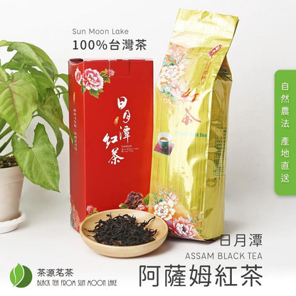 Taiwan unique tea,TTES No.8,日月潭紅茶 Sun Moon Lake Black Tea,150g*4