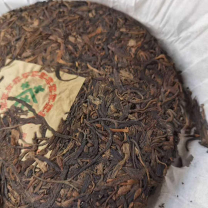 1999 Haiwan Tea Factory Yunnan Ancient Tree Raw Pu-erh Tea Cake 380g