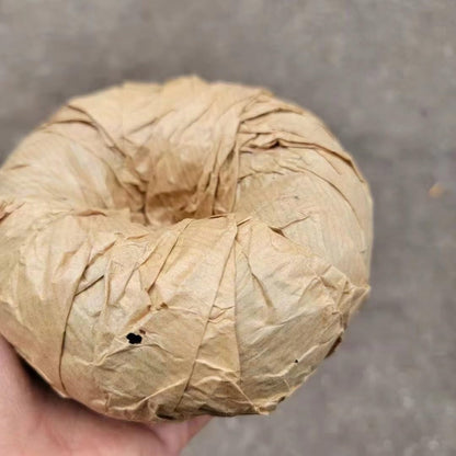 1996 Banzhang Ancient Tea Ripe Pu-erh Tea Cake, 500g, from Yunnan