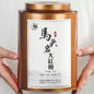 武夷岩茶,奇丹纯种大红袍,248g,Shipped from China