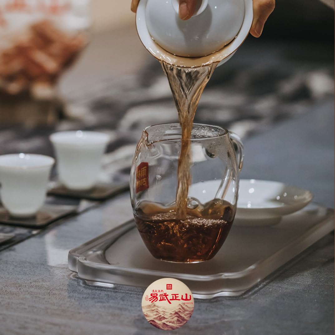 Rainforest Ancient Tree 2020 Yiwu Zhengshan Ripe Pu-Erh Tea Cake – 357g Premium Shou Puerh