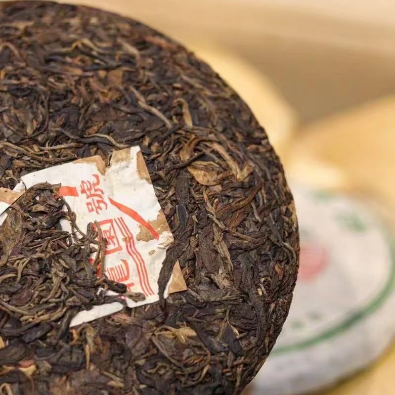Longyuan Hao Yiwu Old Tree Raw Pu-Erh Tea 2007 – 400g