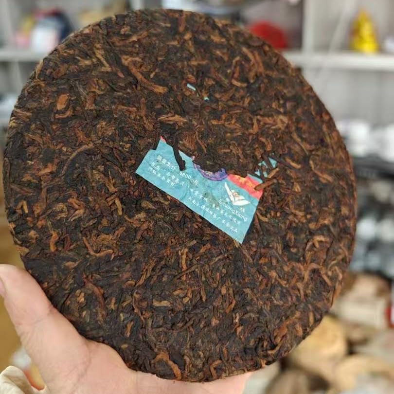 2005 Mabanggongdao Fo Yuan Ripe Pu-erh Tea Cake, 357g, from Yunnan