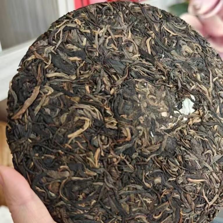 2005 Five-star Class Champion Banzhang Raw Pu-erh Tea Cake, 357g, from Nanjiao Tea Factory, Yunnan