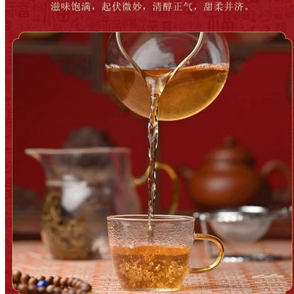 Chen Sheng Hao 2017 Naka Raw Pu-Erh Tea – 357g (12.6oz) Sheng Puerh Cake – Premium Aged Chinese Green Tea