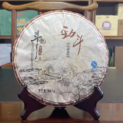 2009 Douji Jindou Raw Pu-erh Tea Cake, 357g, from Yunnan