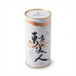 Taiwan unique tea,富興茶業,Oriental Beauty tea,150g*2
