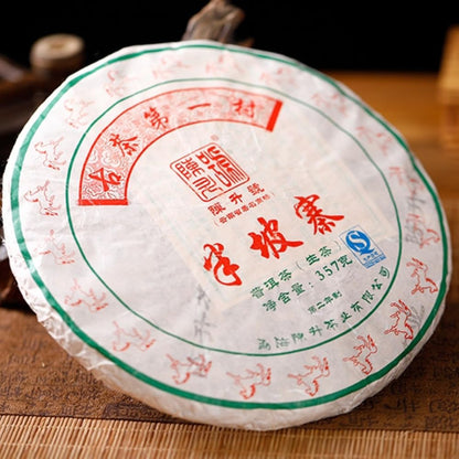 Chen Sheng Hao Banpozhai Raw Pu-Erh Tea 2014 – 357g
