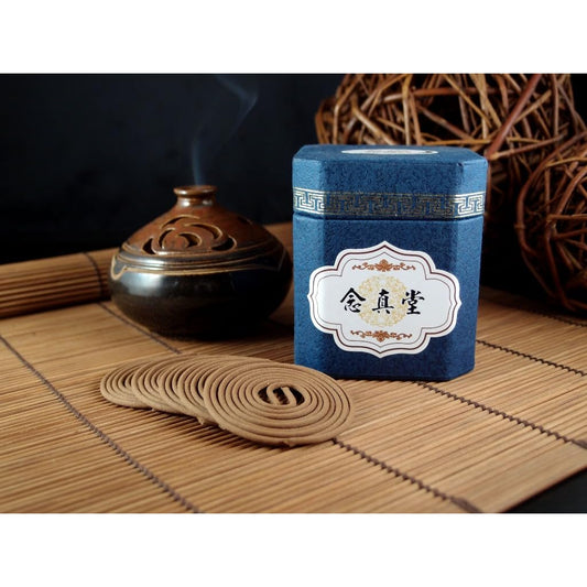Nian Zhen Tang Premium Hoi An Agarwood Mini Coil Incense - Natural Wood Scent, 48 Coils/Box (Pack of 4)