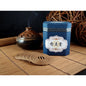 Nian Zhen Tang Premium Hoi An Agarwood Mini Coil Incense - Natural Wood Scent, 48 Coils/Box (Pack of 4)