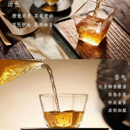 2023 Impression Banna Raw Pu-erh Tea Cake, 357g, from Yunnan