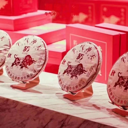 Lancang Ancient Tea 2021 Zodiac Year of the Ox Ripe Pu-erh Tea Cake 357g