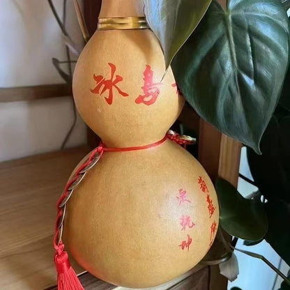 Bingdao Lao Zhai Aged Ripe Pu-erh Loose Leaf Tea, 300g, Gourd-Shaped Packaging, from Yunnan