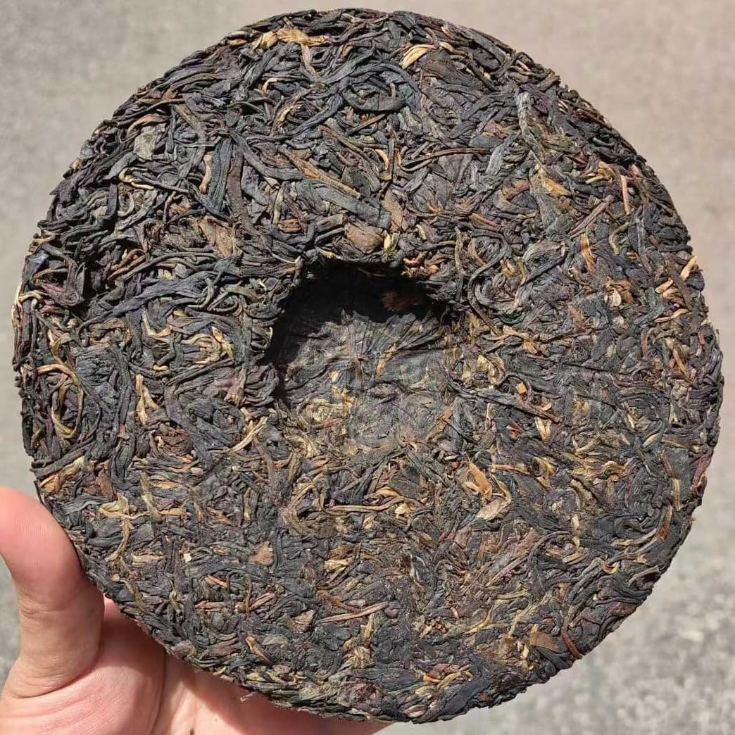 2002 NANTIAN 8582 Raw Pu-erh Cake 357g