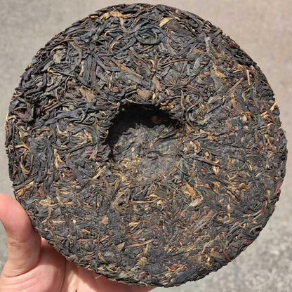 2002 NANTIAN 8582 Raw Pu-erh Cake 357g