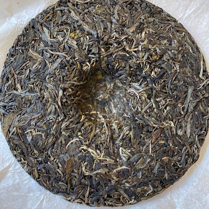 2017 ChenShenghao Yiwu Big Tree Raw Pu-erh Tea Cake, 357g, from Yunnan