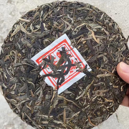 2015 Yiwu Mahei Old Tree Raw Pu-erh Tea Cake, 357g, from Yunnan