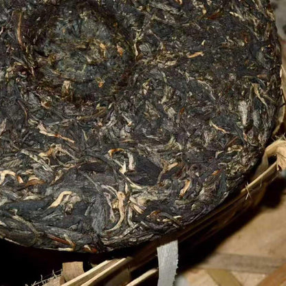 2004 Tongxing Hao Vintage Raw Pu-erh Tea Cake - 357g