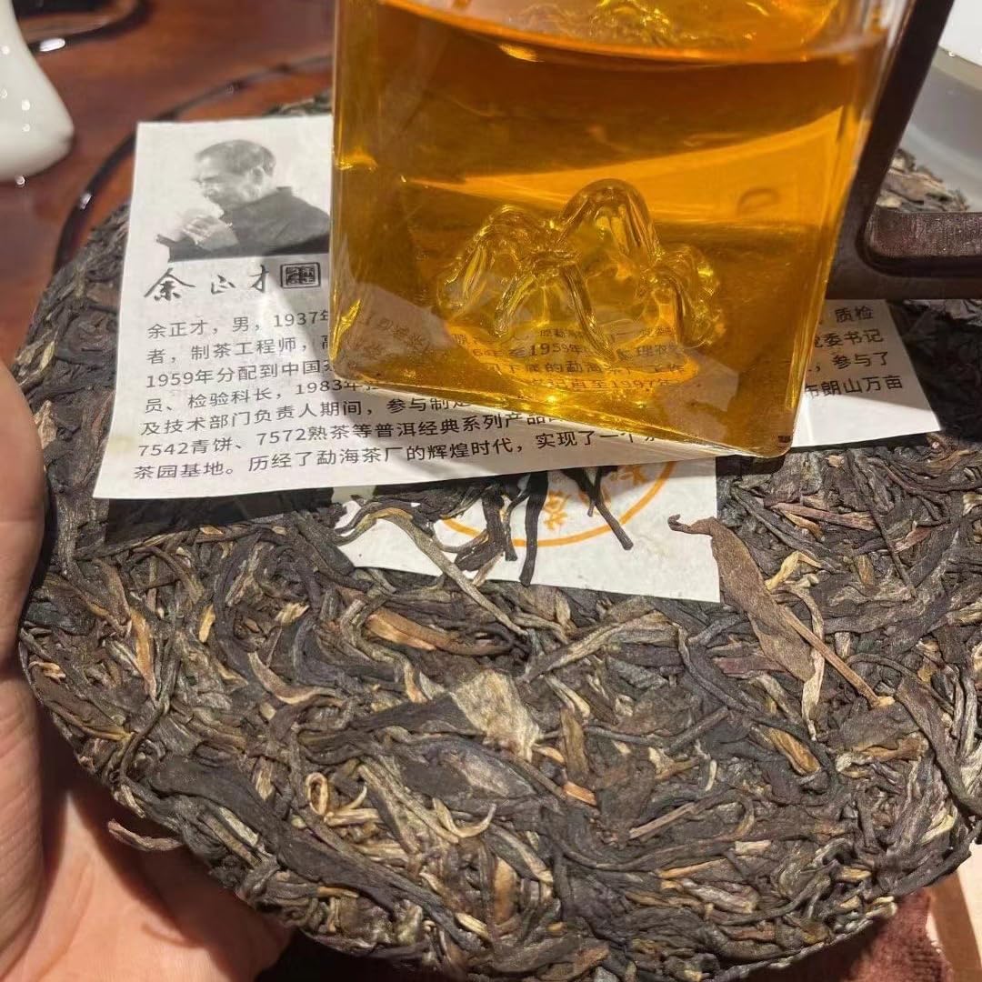 Pu-Erh tea,2012,Banzhang Arbor Garden Tea,357g,Raw