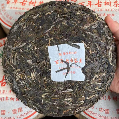 Yiwu Wild Raw Pu-Erh Tea 2015 – 357g