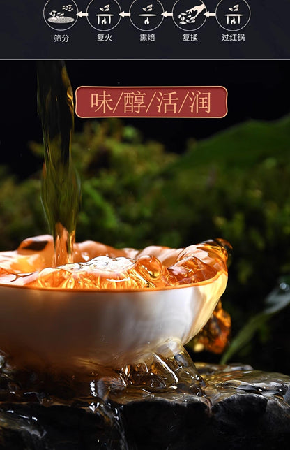 Wuyi Black Tea 武夷紅茶,金骏眉,200g*4,Shipped from China