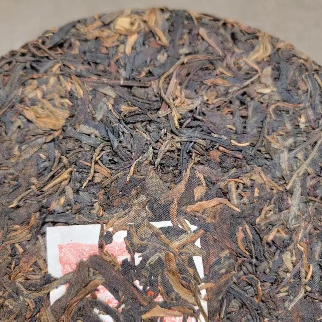 1997 Yiwu Huang Yin Raw Pu-erh Tea Cake, 380g, from Yunnan