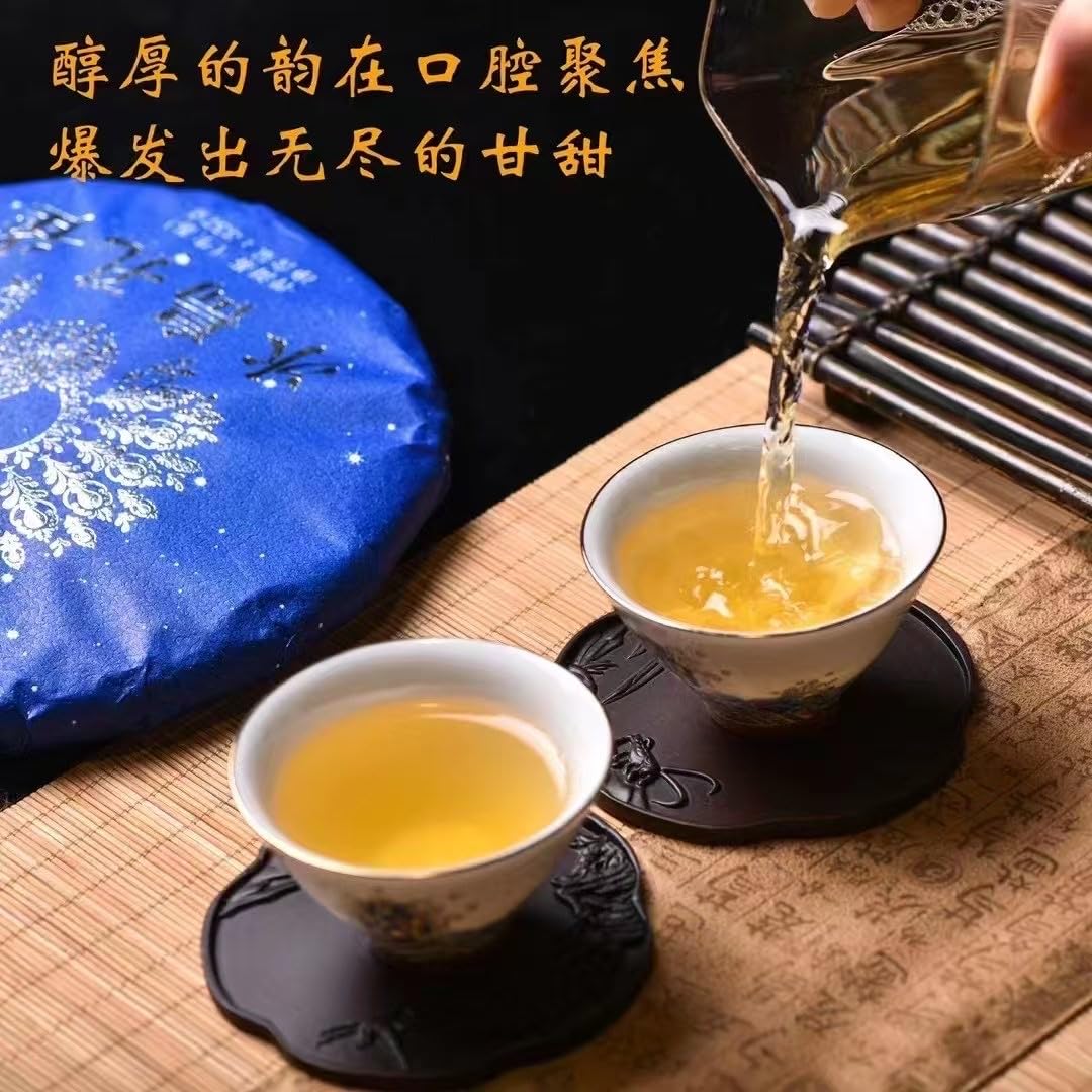 2021 Bingdao Peacock Raw Pu-erh Tea Cake Set, 357g × 7, Ancient Tree Tea from Yunnan
