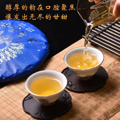 2021 Bingdao Peacock Raw Pu-erh Tea Cake Set, 357g × 7, Ancient Tree Tea from Yunnan