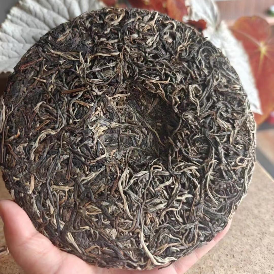 2021 Mo Lie Raw Pu-erh Tea Cake, 357g, from Yunnan