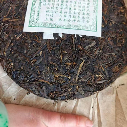 1990s Yiwu Zhengshan Jingchang Hao Raw Pu-Erh Tea Cake 380g – Aged Sheng Pu-Erh from Yunnan