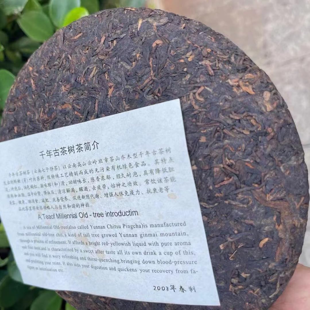 Pu-Erh tea,2003,Millennium Ancient Tea Tree Tea,357g,Ripe