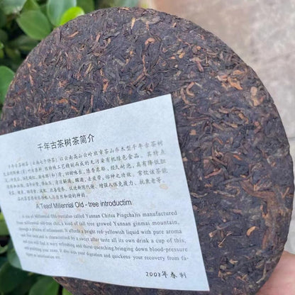 Pu-Erh tea,2003,Millennium Ancient Tea Tree Tea,357g,Ripe