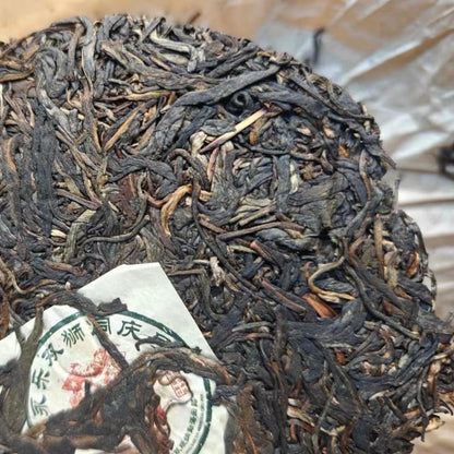2010 Yongle Shuang Shi Tong Qing Hao Raw Pu-erh Tea Cake, 357g, from Yunnan