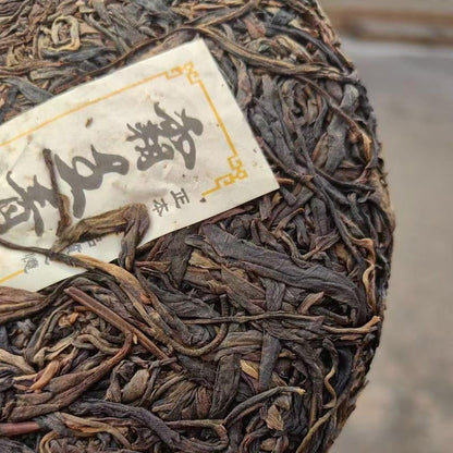 2006 Banzhang Ancient Tree Raw Pu-erh Tea Bawang Green Cake, 357g, from Yunnan