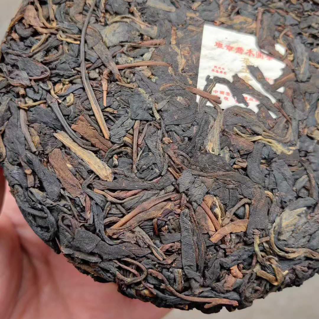 2006 Vintage Banzhang Arbor Raw Puerh Tea Cake,200g